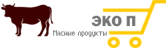 Мясные продукты ЭКО П